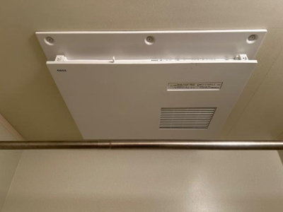 【設備】 | エクセレント，ＯＮ | 浴室乾燥機（イメージ）