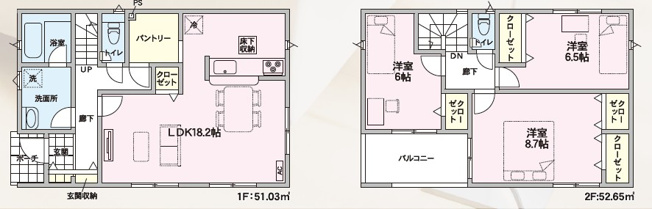 【間取り】 | 山形市浜崎第3【新築建売住宅】3号棟 | 間取り図