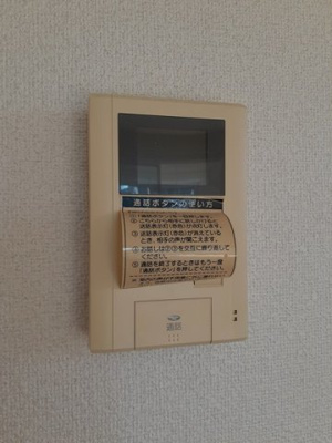 【セキュリティ】 | パルコプレッソＢ