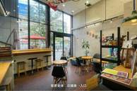 日ノ出サクアス　１－１１号の画像