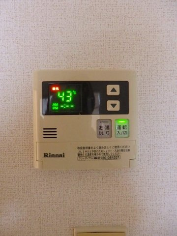 エルディム落合南Ａの設備