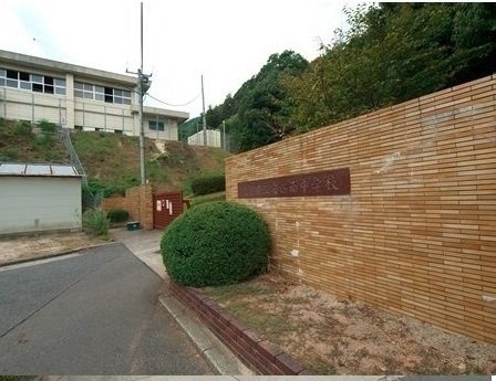 エルディム猫田の周辺|安佐南中学校まで1200m