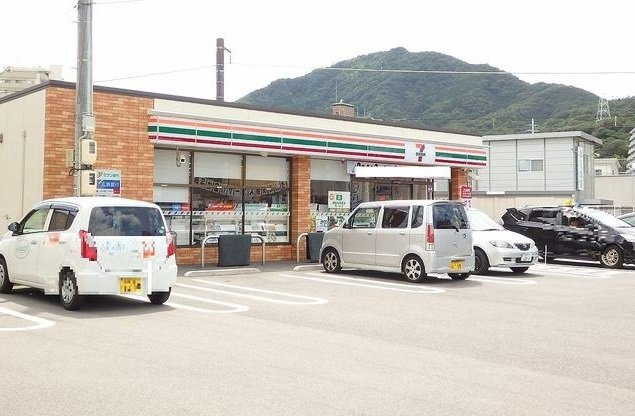 エルディム猫田の周辺|セブンイレブン広島中須店まで400m