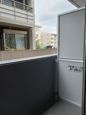 フォームのバルコニー|開放的で明るい空間を演出してくれるバルコニーです