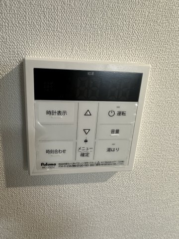 グラシア長津田のその他