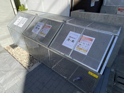 【その他】 | FLレジデンス品川Ⅰ