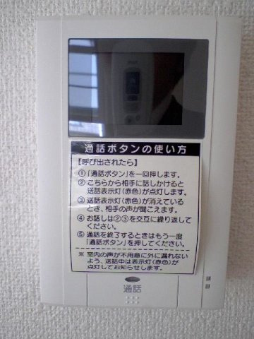 カーサ　フィオーレのセキュリティ