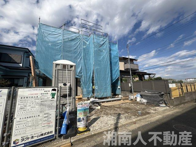平塚市唐ケ原2期　新築一戸建ての外観|現在建築中です