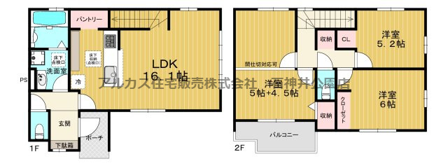 練馬区大泉学園町３丁目　新築一戸建　西武池袋線　大泉学園の間取り|間仕切り対応にて3LDK→4LDKへの間取り変更ご相談可能です。
