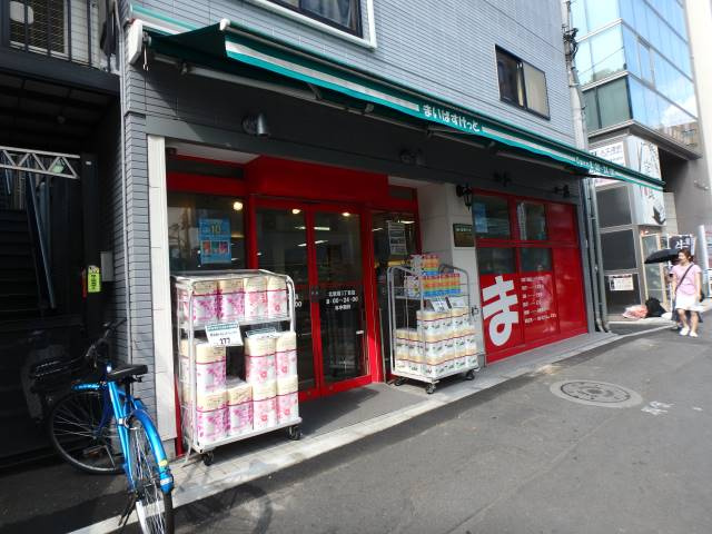 新宿区大久保２丁目のアパートの周辺