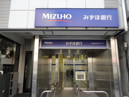 新宿区大久保２丁目のアパートの周辺