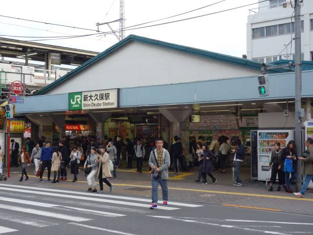 新宿区大久保２丁目のアパートの周辺