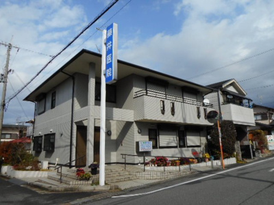 【周辺】 | メゾン・ソウザⅠ | 藤井医院様まで180m