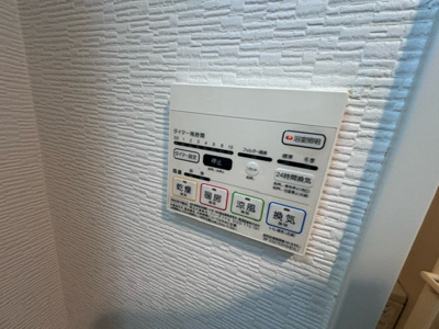 【設備】 | La CASA京橋 | ※同施工会社のイメージ写真※