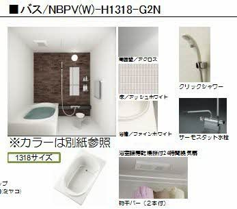  | シャーメゾンＨＩＲＯ Ⅱ