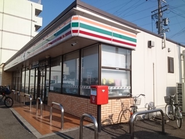 パティオベルの周辺|セブンイレブン様まで450m