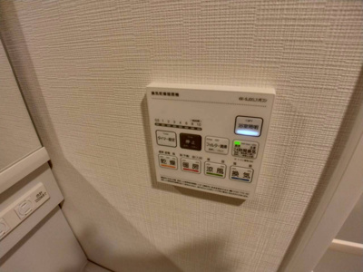 【設備】 | クアトロ・ソレイユ