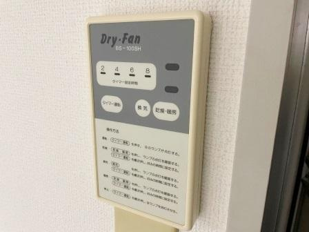 グレイス戸田の設備