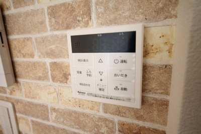 【設備】 | ＢＬＵＥ ＴＲＥＥ陽光台