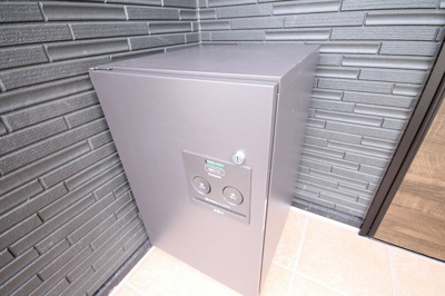 【設備】 | ＢＬＵＥ ＴＲＥＥ陽光台 | 宅配ボックス