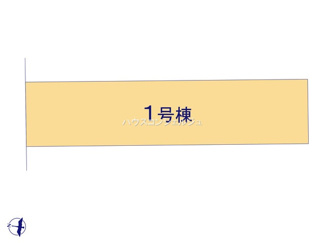 【区画図】 | 名古屋市西区大野木４丁目568【仲介手数料無料】新築一戸建て　1号棟