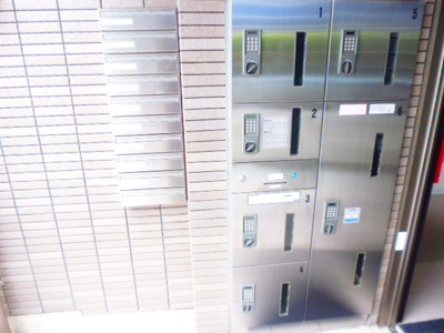 【その他共用部分】 | ラ・メゾン・フロフォンス | メールボックス・宅配ボックス完備！