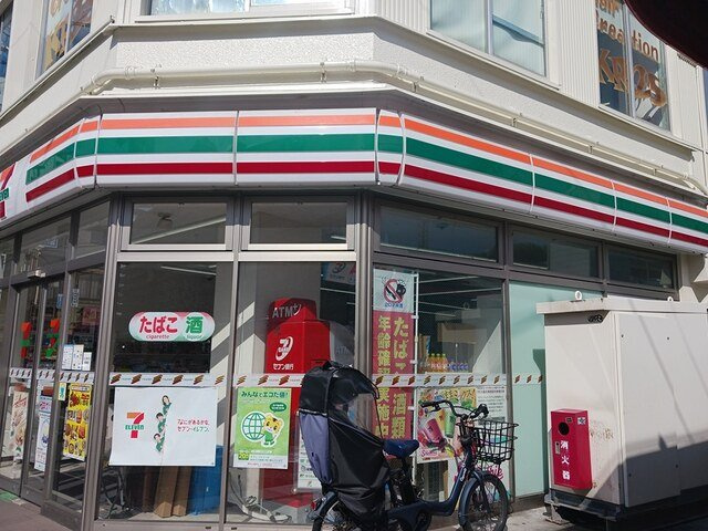スペチアーレ　チンクエの周辺|セブンイレブン古市駅前店様まで638m