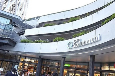 【周辺】 | AJハウス