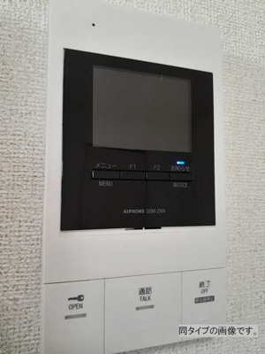 【セキュリティ】 | アンジュ