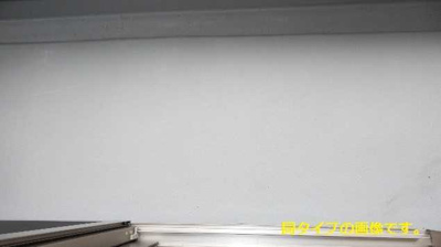 【バルコニー】 | アンジュ