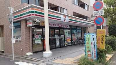 【周辺】 | アンジュ