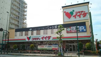 【周辺】 | アンジュ