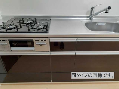 【キッチン】 | アンジュ