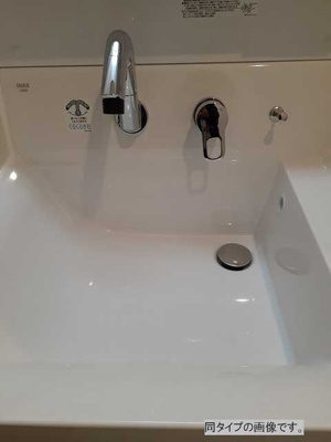 【洗面所】 | アンジュ