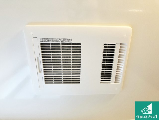 加古川市西神吉町岸　第3期　新築一戸建ての冷暖房・空調設備|四季を通して快適なバスライフをお手伝いする浴室暖房乾燥機！浴室の乾燥・暖房・涼風・換気はもちろん、２４時間換気にも対応！