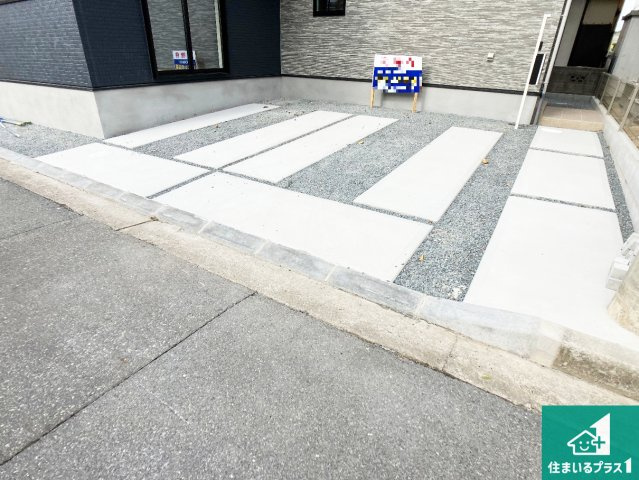 加古川市西神吉町岸　第3期　新築一戸建ての駐車場|2台分の駐車スペース有り！急な来客でも安心です！