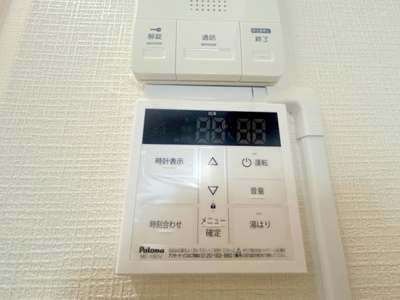 【設備】 | グランドポレストーネ金屋