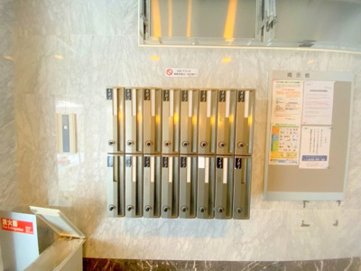 【その他共用部分】 | グランドポレストーネ金屋