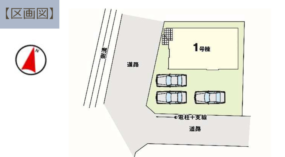 リガーレさくら市氏家10期の区画図|駐車3台可能！角地なので、日当たり良好です。