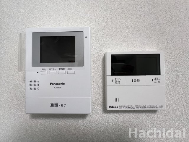 みどりマンションの設備|TVドアホンと追い炊き機能付き給湯パネル設置済み