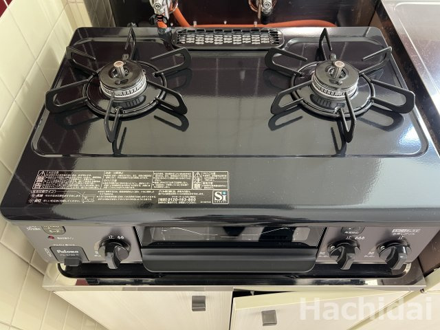 みどりマンションのキッチン|グリル付きガスコンロ設置済み