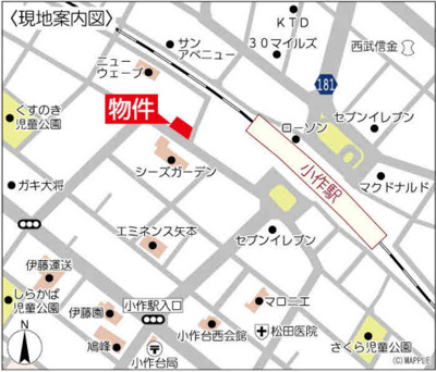 【その他】 | ラポール