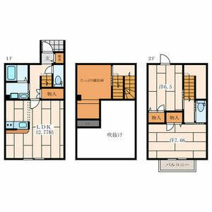 Ｉ　ｍａｉｓｏｎ