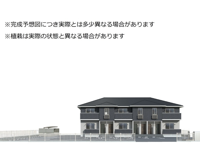 ラ・フルールⅡの外観