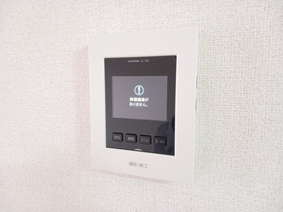 【設備】 | グレイス　レジデンス　Ｂ