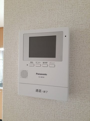 【設備】 | サンリットＡ