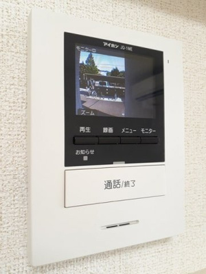 【設備】 | フィールドビーチ加茂名