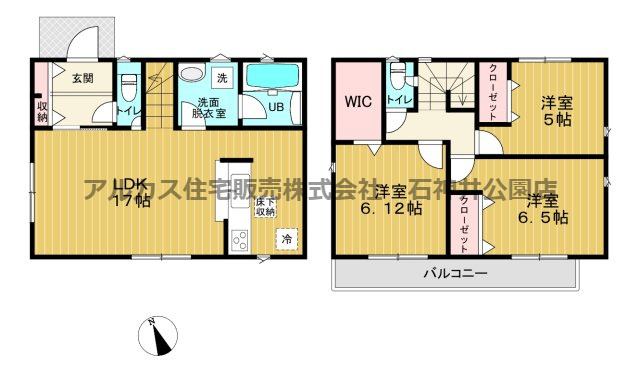 西東京市北原町２丁目　新築一戸建　西武新宿線　田無