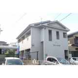 ベルーナふくとみの画像