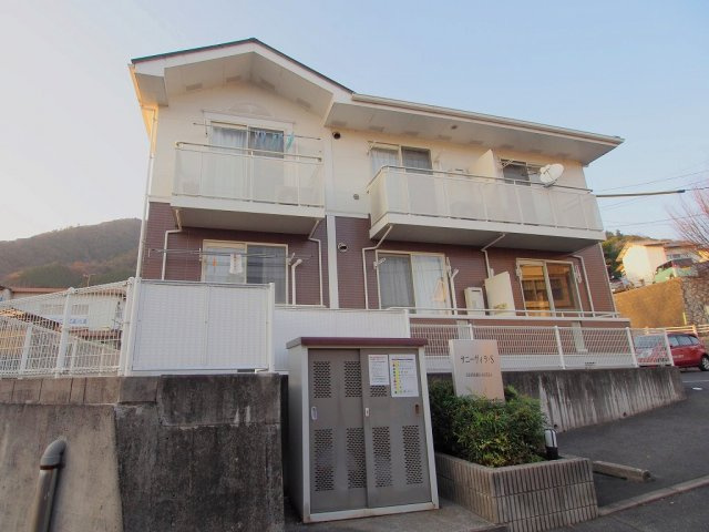 サニ－ヴィラＳ